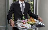 Туры в отель Capitalia San Angel Inn