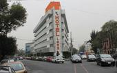 Туры в отель Hotel Lord - Adults Only