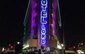 Туры в отель Hotel Lord - Adults Only