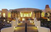 Туры в отель Pueblo Bonito Pacifica Golf & Spa Resort -All Inclusive-Adult Only