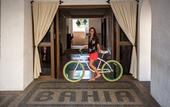 Туры в отель Bahia Hotel & Beach House