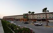 Туры в отель Holiday Inn Express Cabo San Lucas by IHG