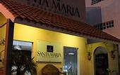 Туры в отель Santa Maria del Cabo