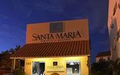 Туры в отель Santa Maria del Cabo