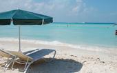 Туры в отель Hotel Cabanas Maria del Mar