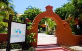 Туры в отель Hotel Posada Del Mar