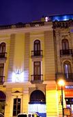 Туры в отель Hotel Santiago de Compostela