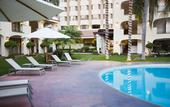 Туры в отель Hotel Guadalajara Plaza Ejecutivo