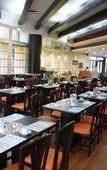 Туры в отель Hotel Santa Irene