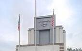 Туры в отель Hampton Inn by Hilton Monterrey/Galerias-Obispado