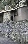 Туры в отель Hotel Chipinque