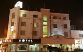 Туры в отель Hotel Plaza del Arco