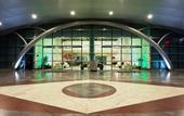 Туры в отель Crowne Plaza Leon by IHG
