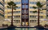 Туры в отель Crowne Plaza Leon by IHG