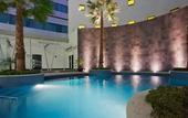 Туры в отель Crowne Plaza Leon by IHG