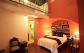 Туры в отель La Casona de Don Lucas