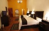 Туры в отель La Casona de Don Lucas
