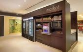 Туры в отель Courtyard by Marriott Leon at the Poliforum