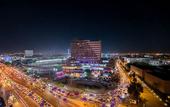 Туры в отель Hotel Plaza Stadium