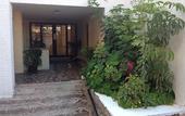 Туры в отель Hotel 1988 Guanajuato