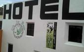Туры в отель Hotel 1988 Guanajuato
