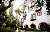 Туры в отель Hotel Mision Guanajuato