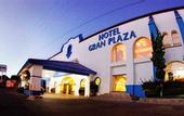 Туры в отель Gran Plaza Hotel & Convention Center