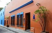 Туры в отель Hotel Boutique Casareyna