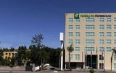Туры в отель Holiday Inn Express Queretaro by IHG