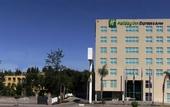 Туры в отель Holiday Inn Express Queretaro by IHG