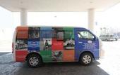 Туры в отель Hampton Inn by Hilton Queretaro Tecnologico