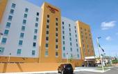 Туры в отель Hampton Inn by Hilton Queretaro Tecnologico