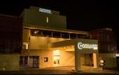 Туры в отель Comfort Inn Queretaro Tecnologico