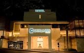 Туры в отель Comfort Inn Queretaro Tecnologico