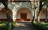 Туры в отель Hacienda Jurica by Brisas