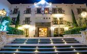Туры в отель Casa Primavera Hotel Boutique & Spa