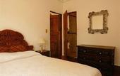 Туры в отель Suites Santo Domingo