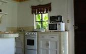 Туры в отель Suites Santo Domingo