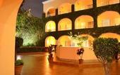 Туры в отель Hotel Mision Orizaba