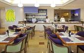 Туры в отель Holiday Inn Orizaba by IHG
