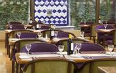 Туры в отель Holiday Inn Orizaba by IHG