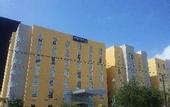 Туры в отель City Express by Marriott Merida