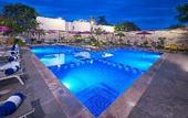 Туры в отель City Express by Marriott Merida