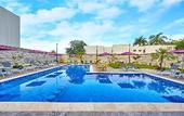 Туры в отель City Express by Marriott Merida