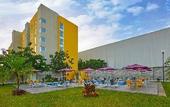 Туры в отель City Express by Marriott Merida