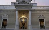 Туры в отель Mision Merida Panamericana