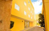 Туры в отель Hotel Maria del Carmen Merida