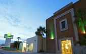 Туры в отель voco Hermosillo by IHG