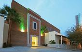 Туры в отель voco Hermosillo by IHG