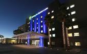 Туры в отель Holiday Inn Express & Suites Hermosillo by IHG